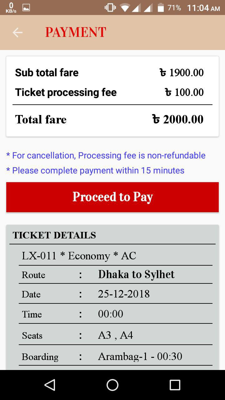 London Eexpress Android App