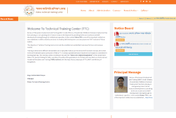 Pabna-Technical-Training-Center