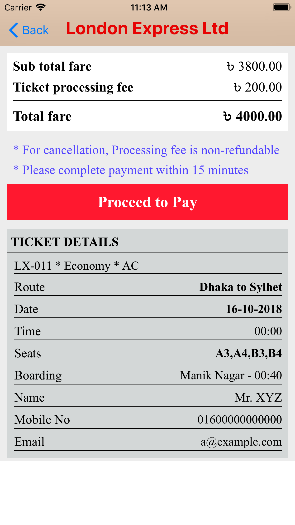 London Eexpress iOS App
